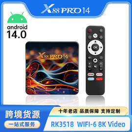 VP播放器 畅享本地与网络视听的智能之选